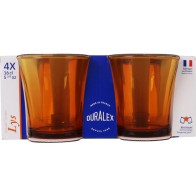 Set of 4 Elegant Amber Glass Tumblers