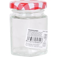 Mediterranean Multi-Purpose Glass Jar 95cc