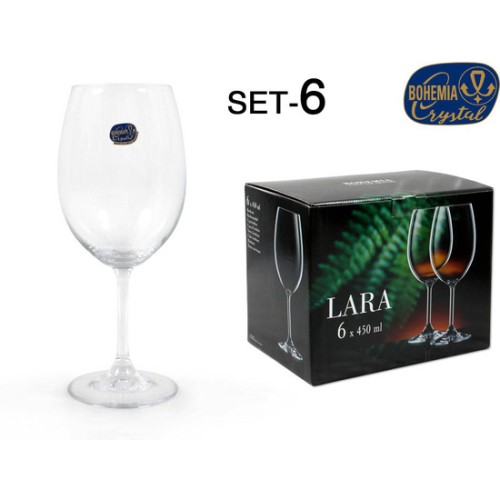 Set of 6 Bohemia Crystal 450cc Glasses