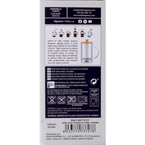 Quttin 350ml Borosilicate Glass Coffee Pot