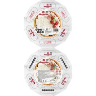 Fuente Vidrio 23.9x20.4cm 925cc Quttin