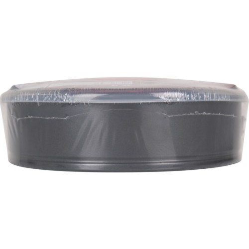 Oven Mold with Lid 26x6.8cm for Baking and Storage