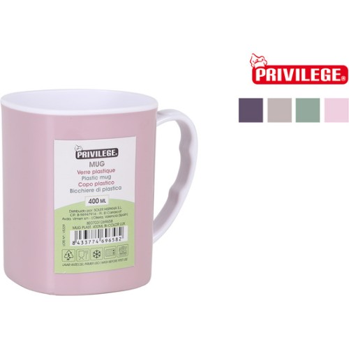 Bicolor Plastic Mug 350ml for Everyday Use