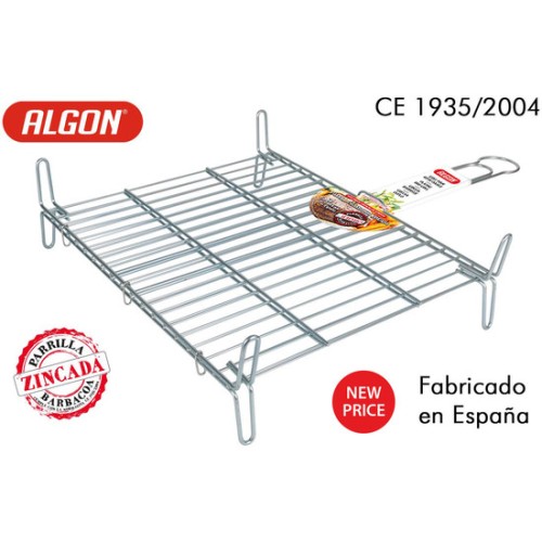 Double Plating BBQ Grill 40x45cm - Perfect for Outdoor Cooking