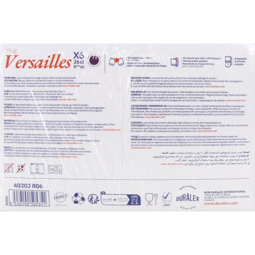 Stackable Mug 26cl Purple Versailles Design