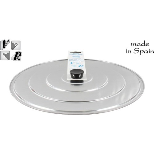Wavy Aluminum Lid 40cm