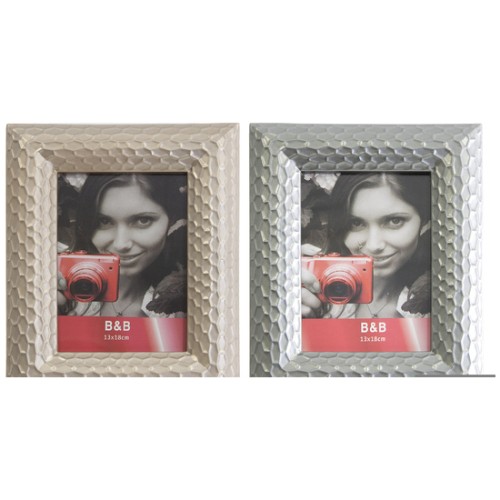 Individual Photo Frame Assorted 20.6 X 26 Cm