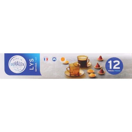 Set of 6 Amber 18cl Cups with Plate