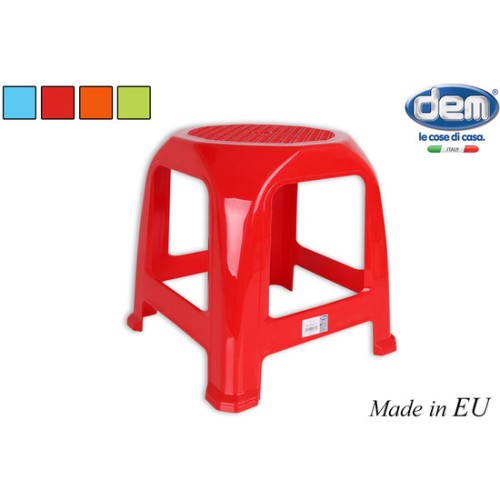 Multi-Purpose Stool 26x26x33cm Assorted Colors