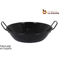 Deep Marble Finish Paella Pan 38cm
