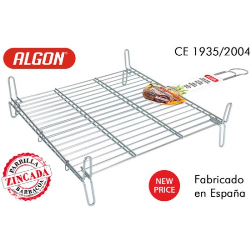 45x45cm Double Barbecue Grill for Outdoor Cooking