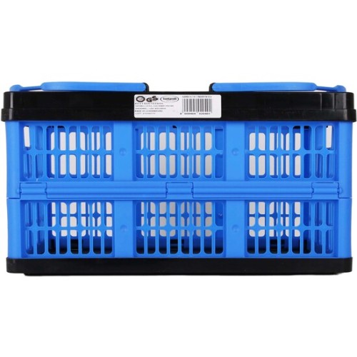 16L Foldable Box with Handles Blue/Black