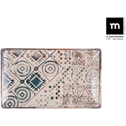 Rectangular Platters 25x15cm Greece Elite Shine
