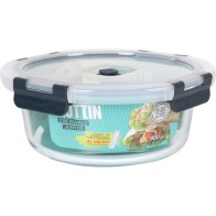 Round 18cm DG Container with Lid Quttin