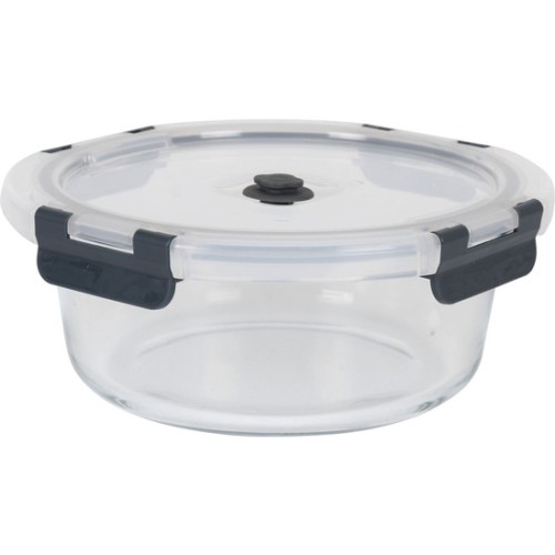 Round 18cm DG Container with Lid Quttin