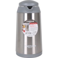 Jarra Termo Acero 1l Quttin