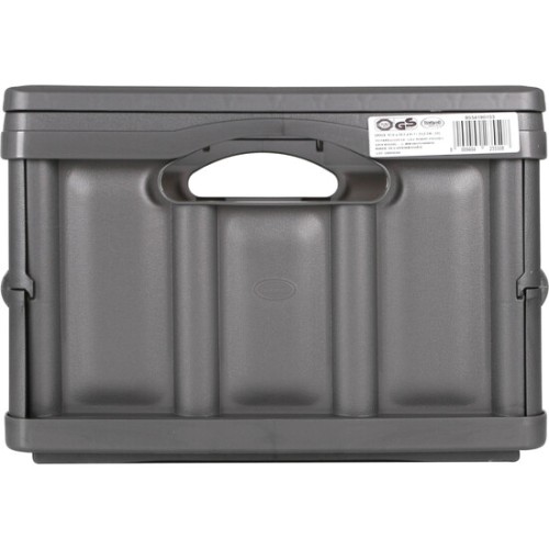Ursus 32L Folding Box with Handles for Easy Storage