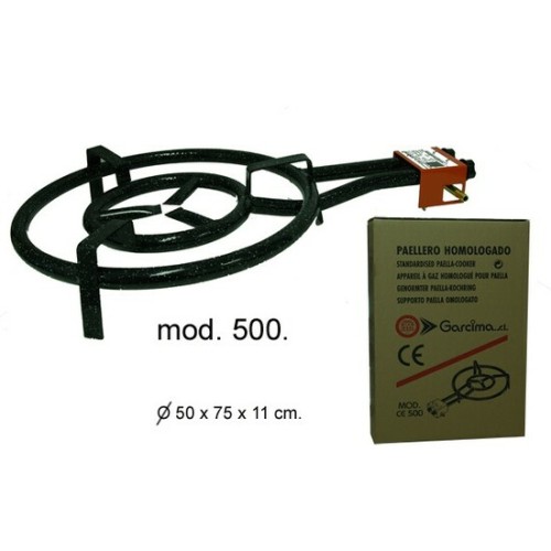 Gas Paella Burner Butane/Propane 500 (2)