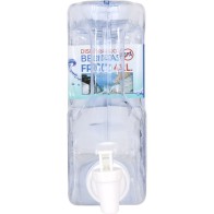 4.2L Water Fresh Refrigerator Dispenser Convenient Hydration