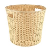 Beige PP Laundry Basket 42x36cm