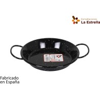 Jaspeado Valencian Paella Pan 18cm