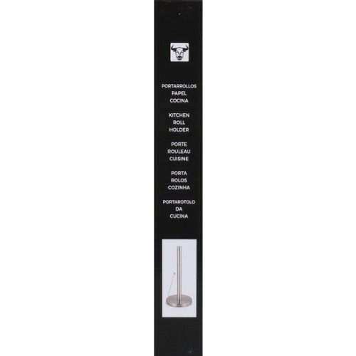 Stainless Steel Kitchen Roll Holder