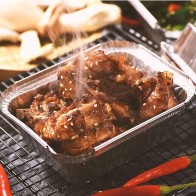 Set of 3 Rectangular Trays 22.5x11.3cm Algon