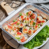 Set of 3 Rectangular Trays 22.5x11.3cm Algon
