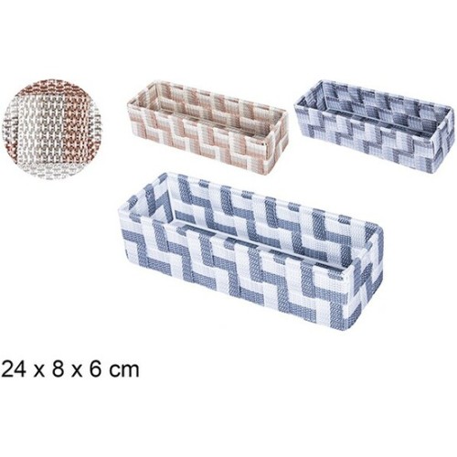 Assorted Bicolor Nylon Basket 24x8x6cm