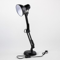 Black Flexo Lamp 30x15.5cm