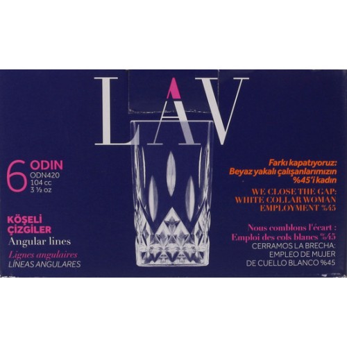 Set of 6 Odin 104cc Glasses