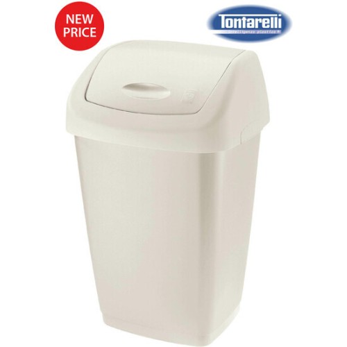 Papelera C/tapa Basculante 9L Aurora Crema para el Hogar