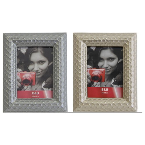 Assorted Individual Photo Frame 21.5 x 16.5 cm