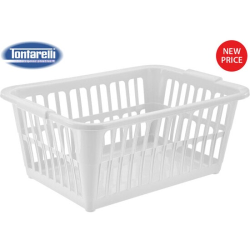 Classic Cream Laundry Basket 35L - 58x41cm