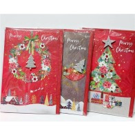Starry Card 3srt 300g 11.5x17cm
