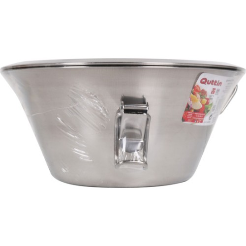 Cone Food Storage Container 20cm