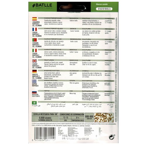 Nantes Carrots 5s. Cylinder Pack