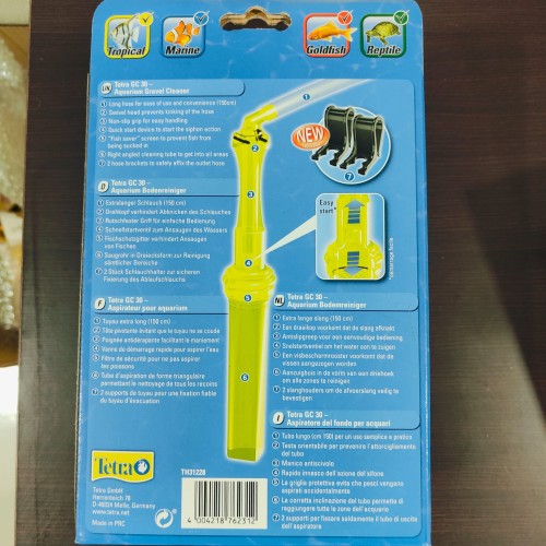 Tetratec GC30 Pool Cleaner