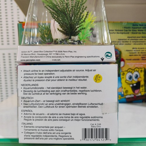 Dino Baby Aqua Decor Diffuser