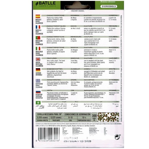Broccoli Green Calabrese Seed Packet for Cultivation