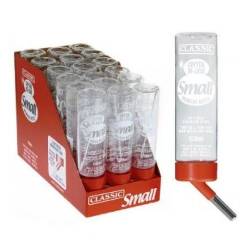 Classic Ball Feeder 150ml - Pet Hydration Solution