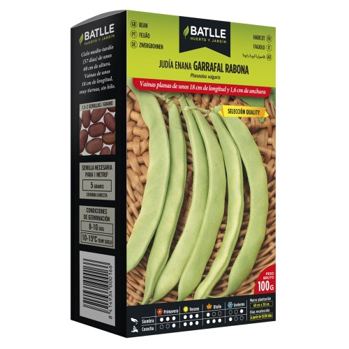 Garrafal Rabona Bean 100g