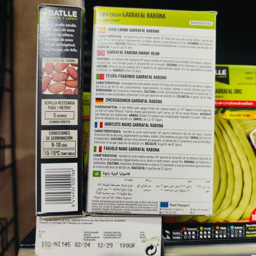 Garrafal Rabona Bean 100g