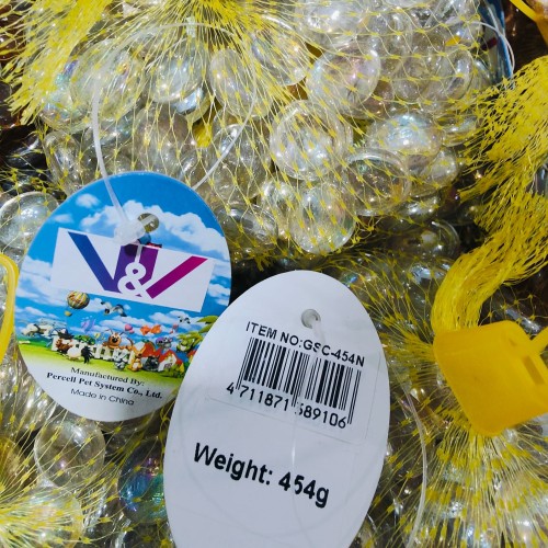 Gembird GSC 17-19mm White Decorative Stones 450g