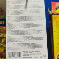Reptology Thermometer