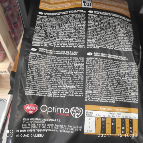 Optima Nova Cat Kitten 8 Kg