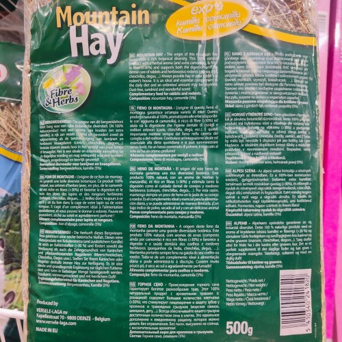 Mountain Hay with Chamomile 500g for Pets