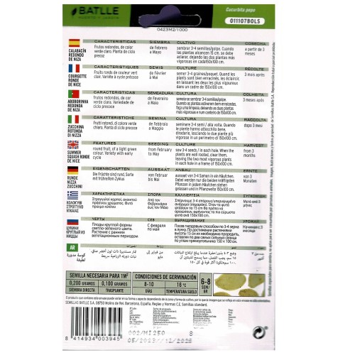 Round Zucchini Seeds for Vegetable Gardens
