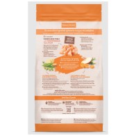 Natures Variety N.g. Puppy Medium Salmon 3kg