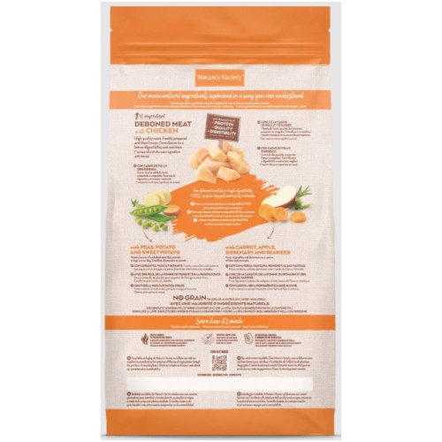 Natures Variety No Grain Adult Medium Chicken 3 Kg